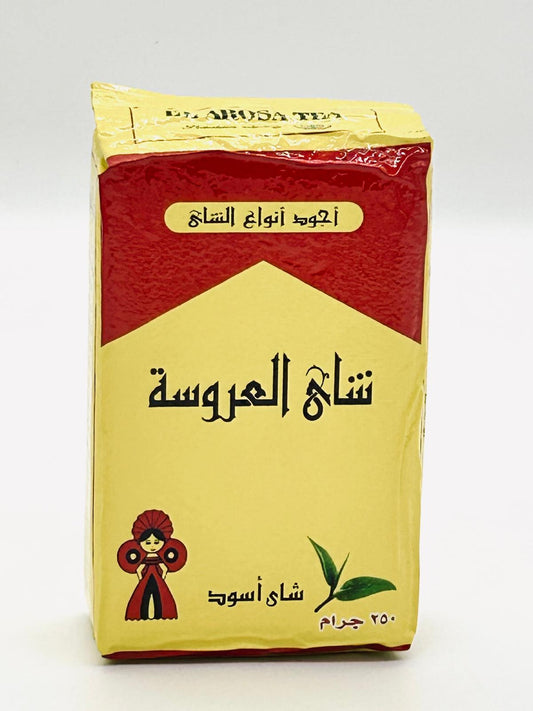Thé noir Al Arosa 250g