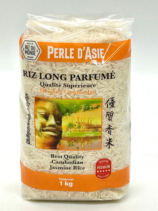 Riz long parfumé 1kg : Origine Cambodge