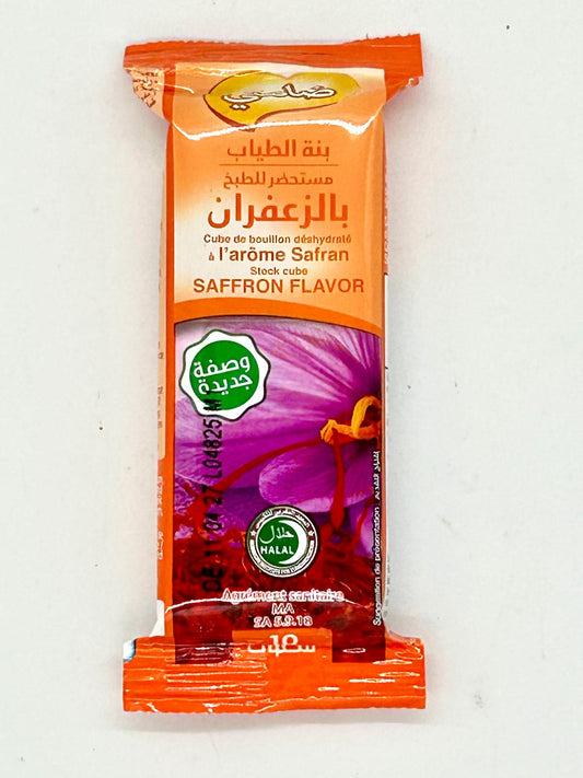 Cube de bouillon déshydraté à l'arôme safran Halal