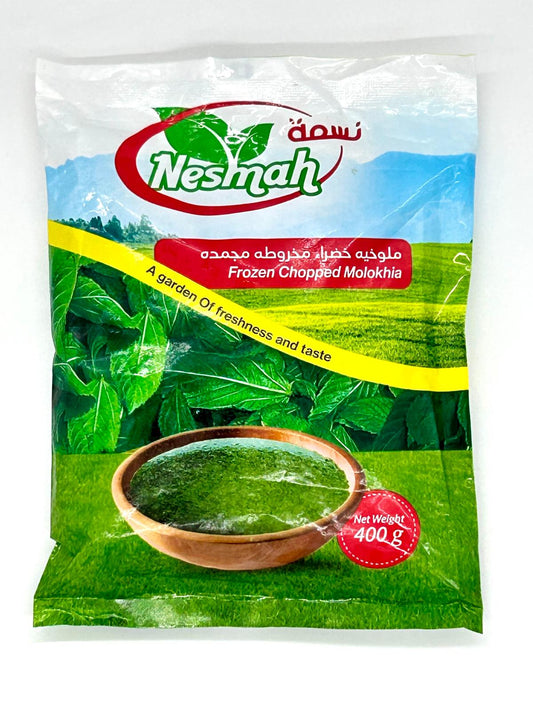 Molokhia hachée Surgelée Nesmah 400g