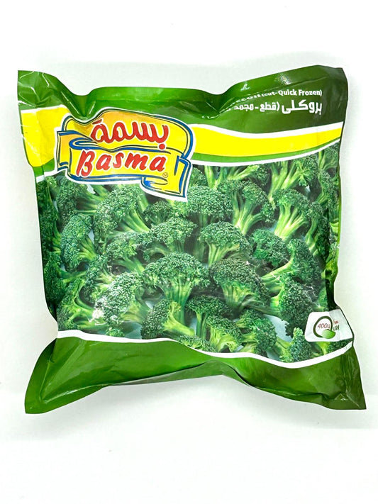 Brocolis Surgelés Basma 400g